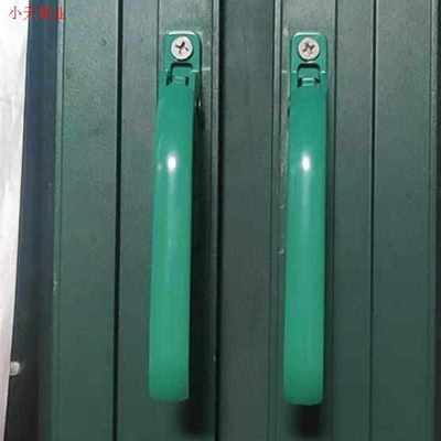 塑钢窗把手窗户拉手铝合金塑钢窗配件锁扣推拉上下联动老式.
