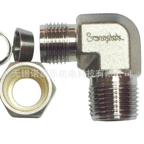 SWAGELOK世伟洛克不锈钢仪表接头 90°弯头 3/8转1/2 SS-600-2-8