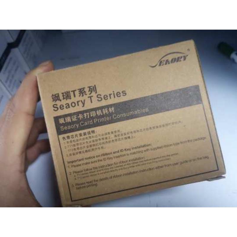 seaory飒瑞色带 T12彩色带 碳带 证卡打印机彩带
