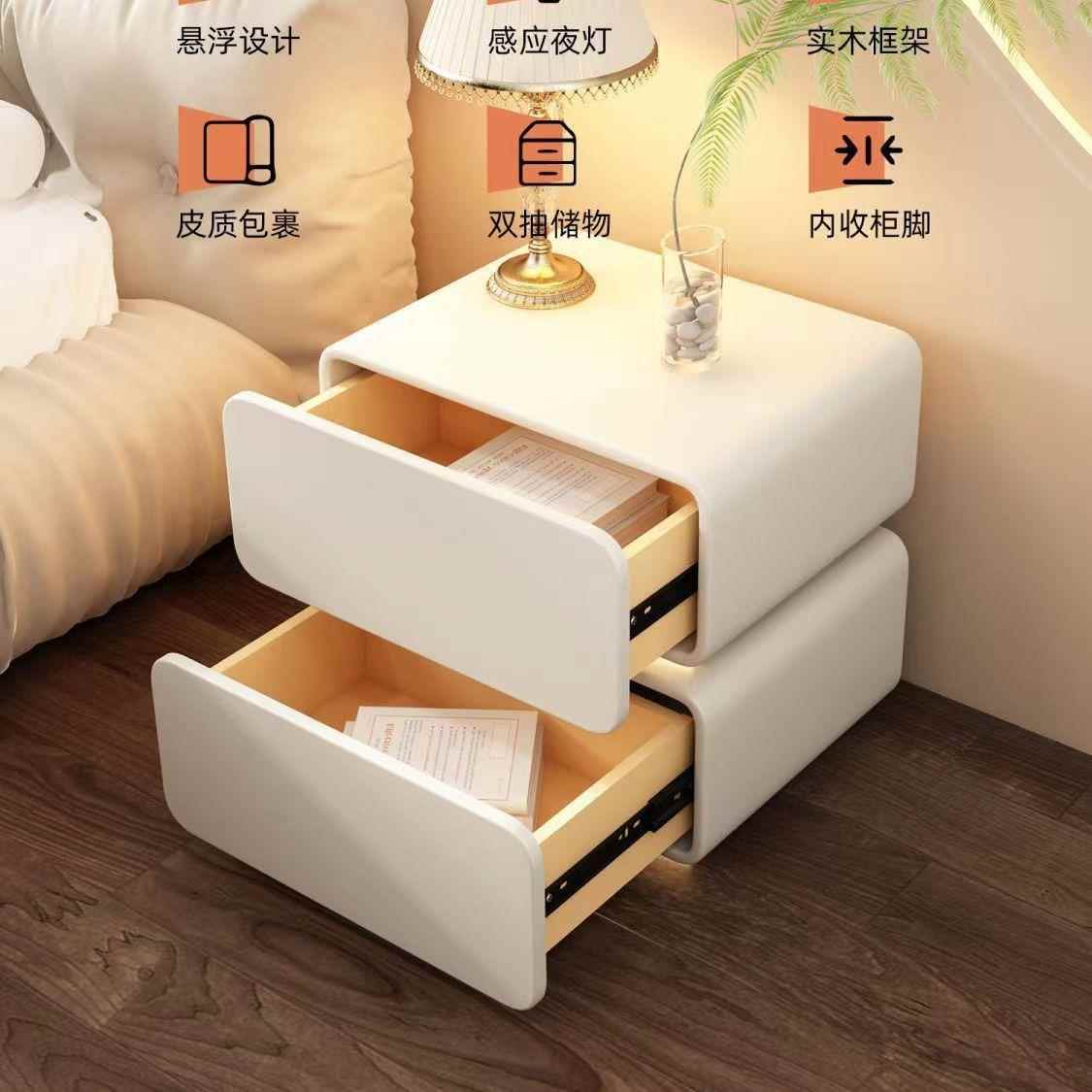 奶油实木床头柜意式极简纳卧JHJ室收柜简小约现代整装落地风床边