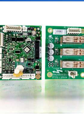 奥的斯电梯轿顶CSPB通讯板DAA26800EL1门区板DAA26800CB1 CA1 AH2