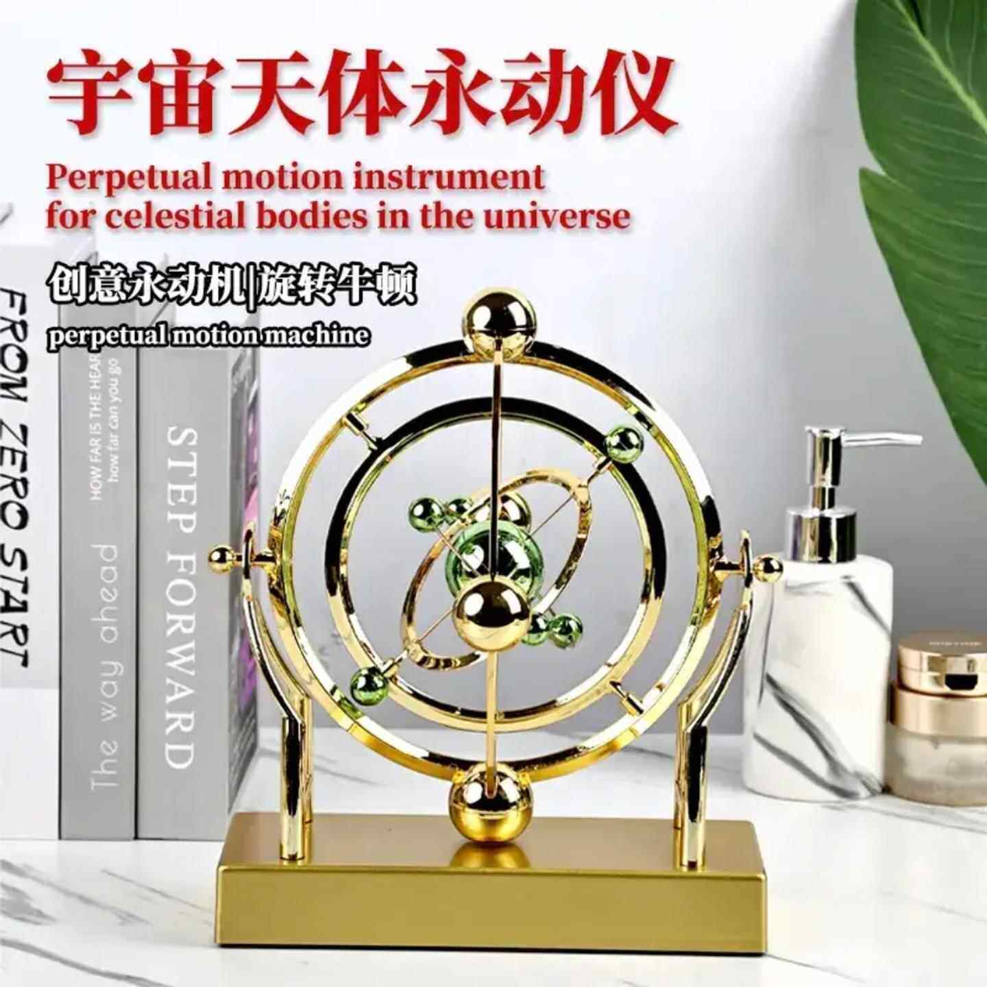 点击率宇宙天体永动仪新款地球永动机旋转牛顿桌面磁性摇摆器摆件