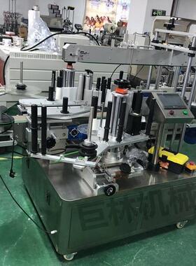 双面侧贴自动贴标机洗衣液瓶侧面贴标机全自动双侧面贴标机