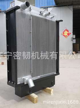 装载机全车配件WA380+6水箱散热器432-03-41440