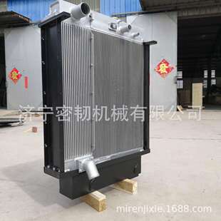 装 6中冷器421 44150 载机全车配件WA470
