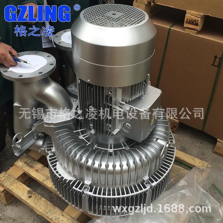 G-BH12BH1943-7GH47GZLING格之凌RINGBLOWER