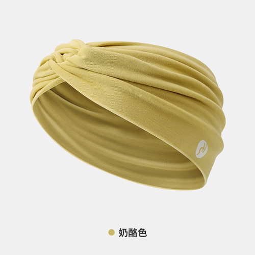 莫代尔居家产妇月子发带束发带