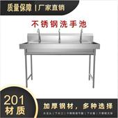 见详情商用不锈钢水槽带学支架房单槽校水池洗碗厨洗菜幼儿园池洗