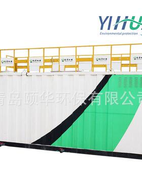 MBR膜设备AO+MBR一体机适用于处理高COD、SS悬浮物废水