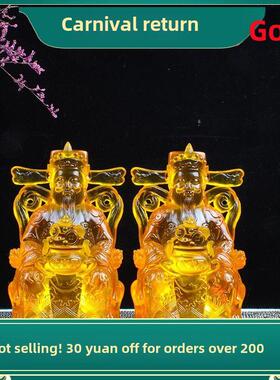 财神爷摆件 水琉璃黄水晶神像财神捧聚宝盆家居客厅装饰品吉祥物