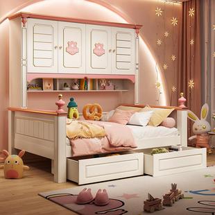 儿童床女孩衣柜一体书桌床多功能单人床1.2米组合床高箱男孩床1.5