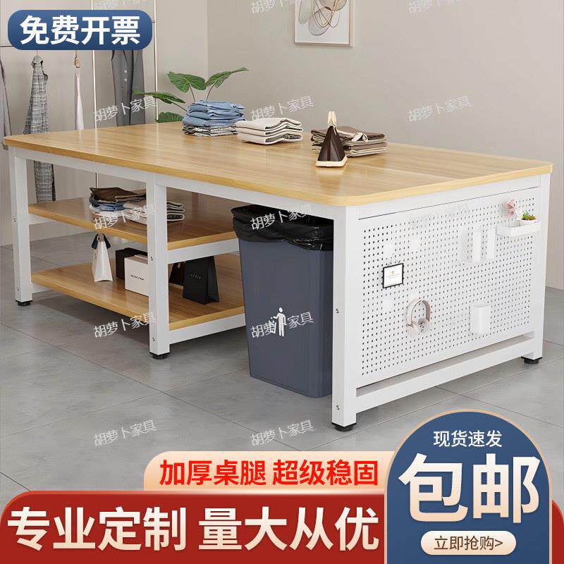 中岛桌服装店展示桌女装店展示台服装架鞋包童装橱窗长条桌流水台
