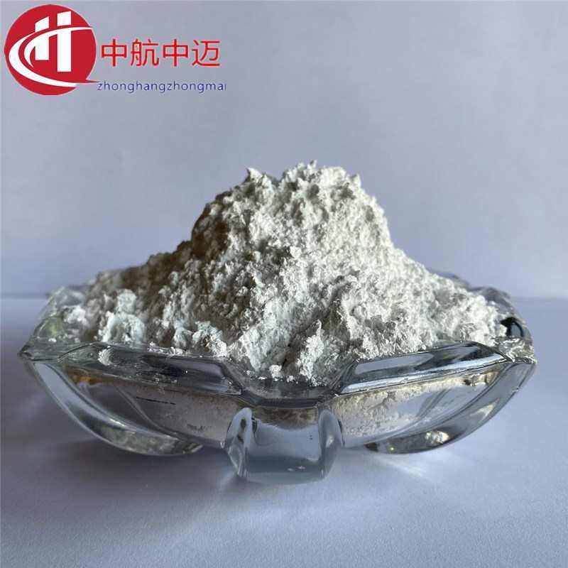 氧化铜氧化锆氧化钛氧化锌氧化硅氧化铁氧化铬粉纳米金属