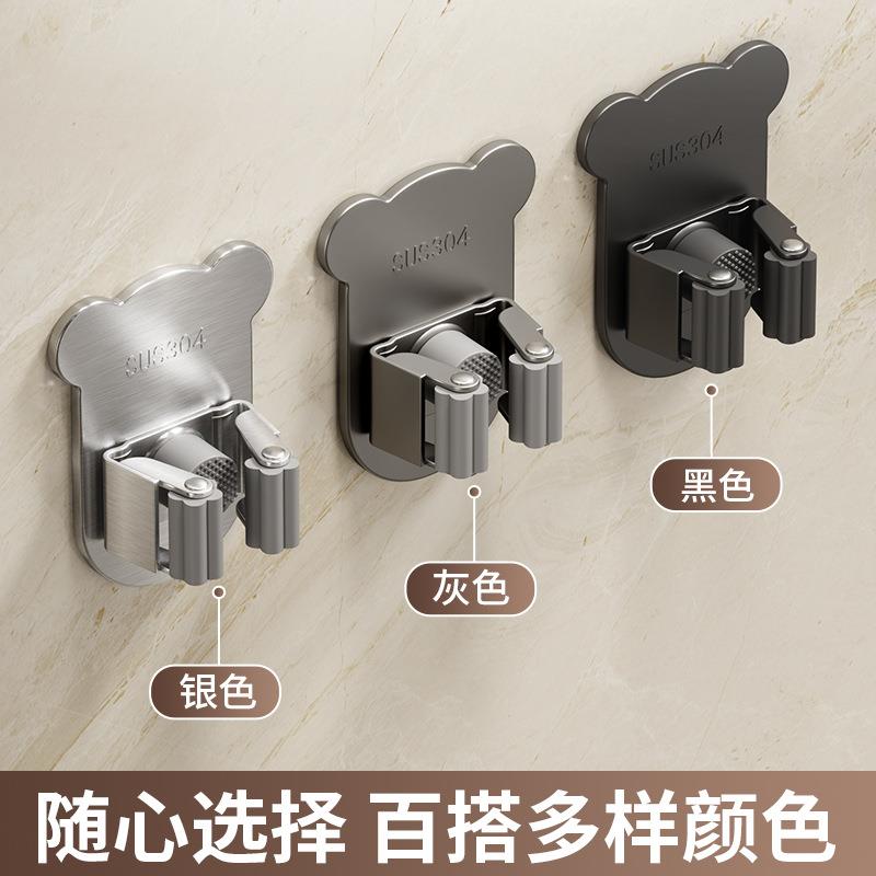 加厚不锈钢拖把夹强力免打孔创意浴室拖把固定架无痕拖把收纳跨境