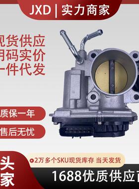 适用于本田雅阁节气门总成16400RNBA01 16400-R1A-A01翻新