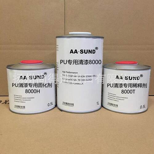 PU专用清漆9000/8000高硬度高强附着力抗划痕 AASUND木器透明漆