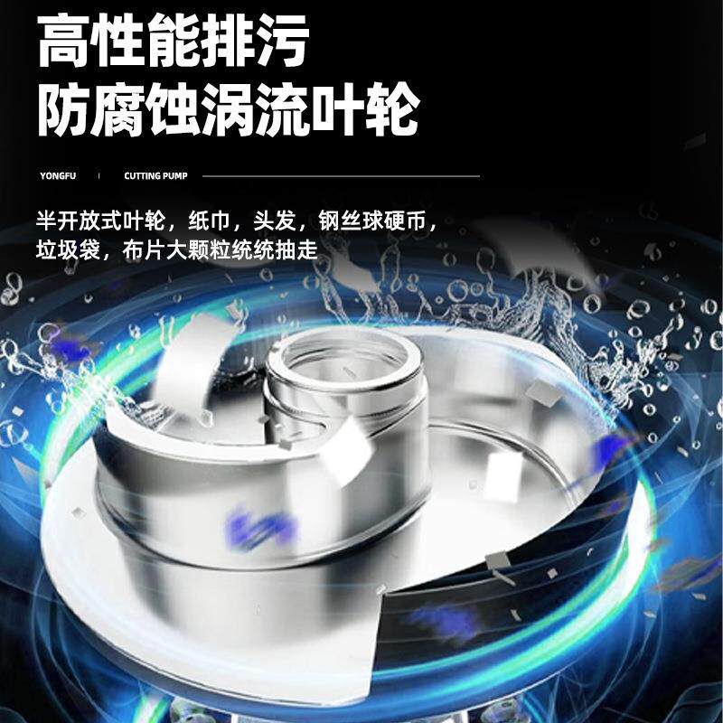 智控制污水污提升器粉碎全自WPM动一设体化污水提升能泵高性能排
