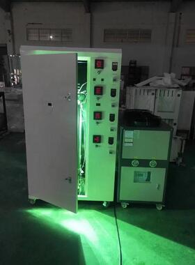 智能光化学反应器/光化学反应仪、光化学反应釜HF-GHX-10L