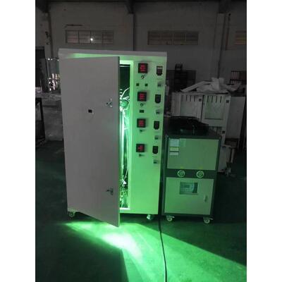智能光化学反应器/光化学反应仪、光化学反应釜HF-GHX-10L