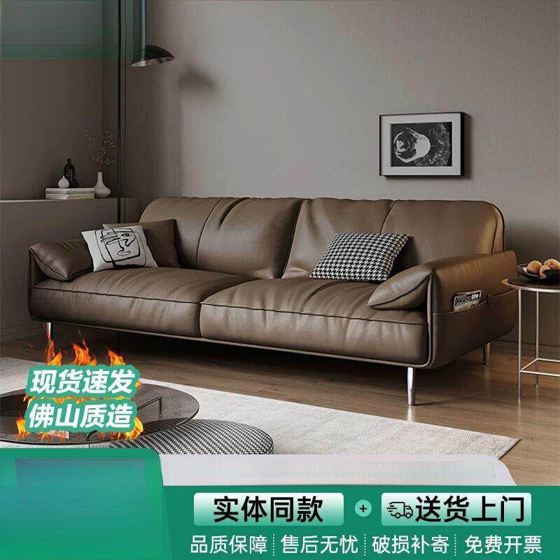 办公室沙发茶几组合套装简约现代会客商务接待轻奢皮艺三人位沙发