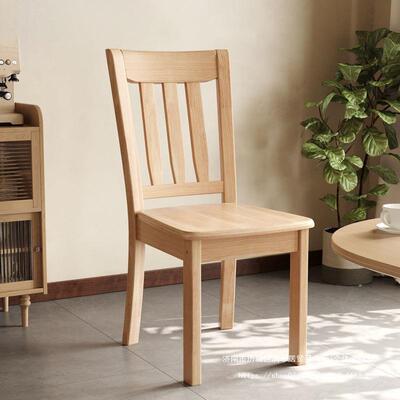 实椅子QIY家用椅凳子简约现桌椅木中子式木头靠背椅代饭店餐厅餐