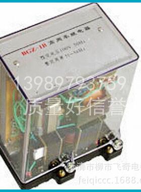 质保一年BDZ-1B周率继电器BDZ-1B低周率继电器