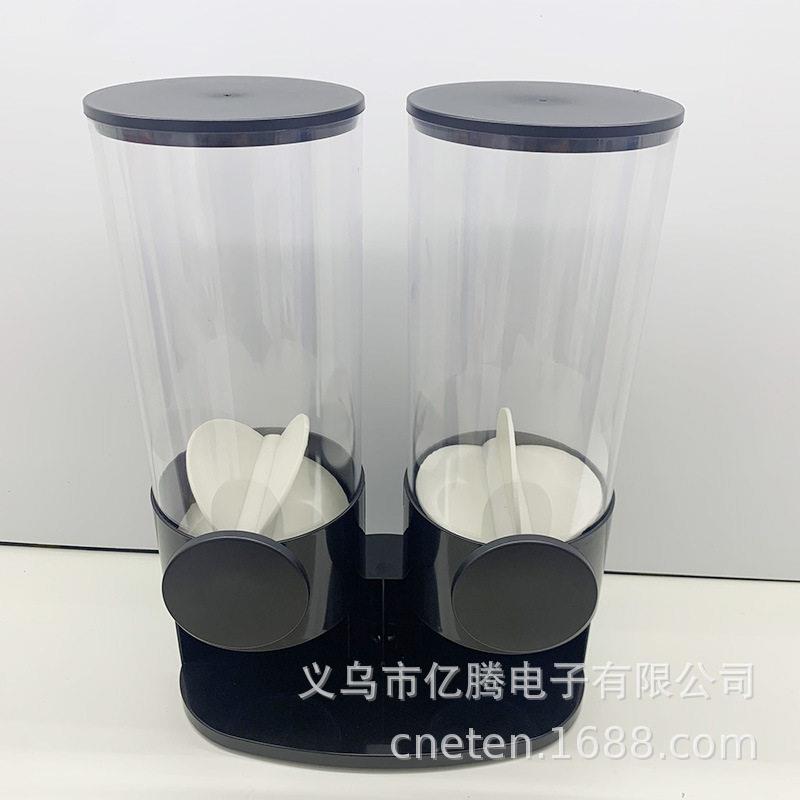 3升麦片杂机早餐粮谷物分配器储藏米EOS-6010桶燕麦储零物食干收