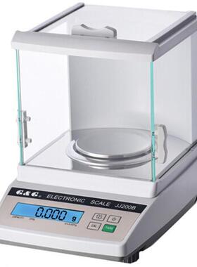 电子天平00gJJ00B千分之一电子天平称1mg分析天平