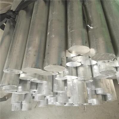 5083/5083铝板/铝棒现货销售5083-H112铝合金板全国发货