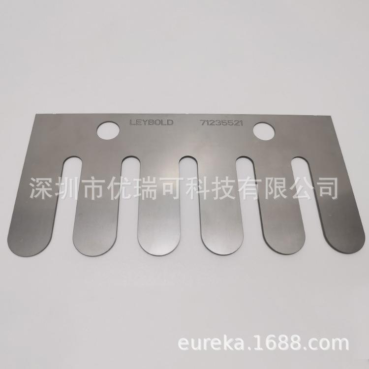 Leybold莱宝SV300旋片套件叶片真空泵刮片滑片71412010维修配件