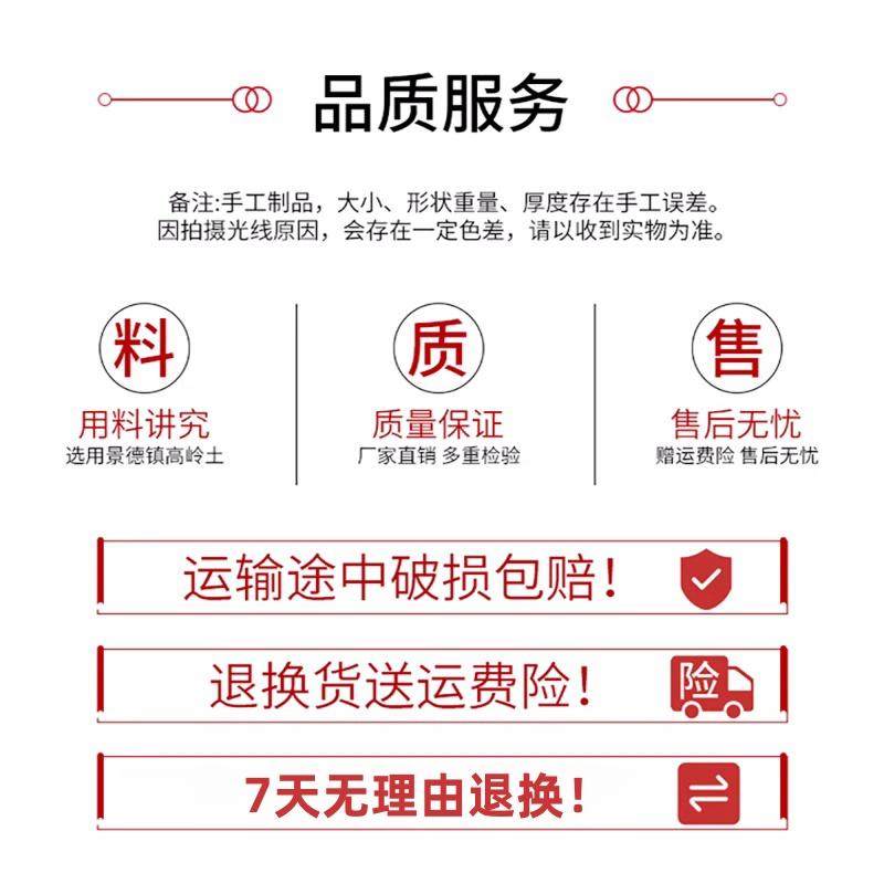 景德镇陶瓷花瓶摆件客厅插花落地高级感种花盆大复古陶罐装饰中式,家居饰品,花瓶,淘宝优惠券,粉丝福利购,淘宝优惠卷