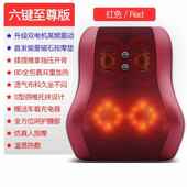 高档肩颈椎按摩器腰背头身按枕摩垫车部全载家用电动加热按摩仪头