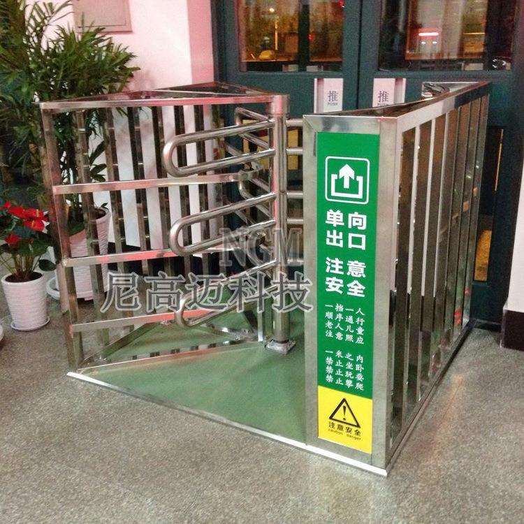 成品不锈钢防倒转单向旋转门 工厂车间止逆挡单项入口闸门 半高闸