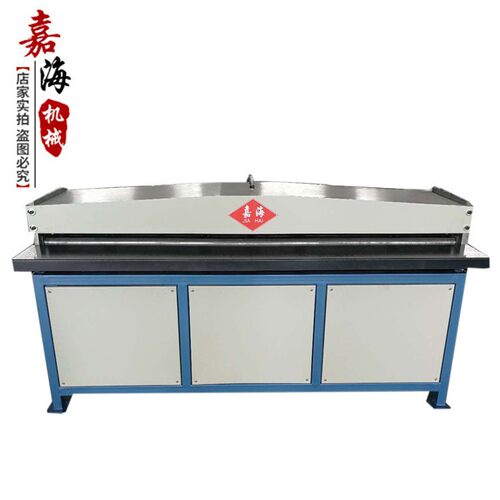 高效节能白铁风管七线压筋机通风管道实心辊电动五线包邮铝型材