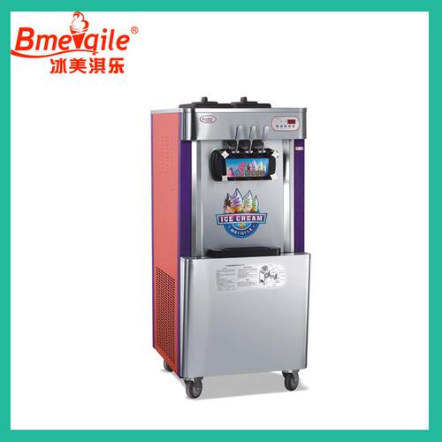 厂家冰美淇乐雪糕机水果冰激凌不锈钢酸奶机冷冻设备快速发货