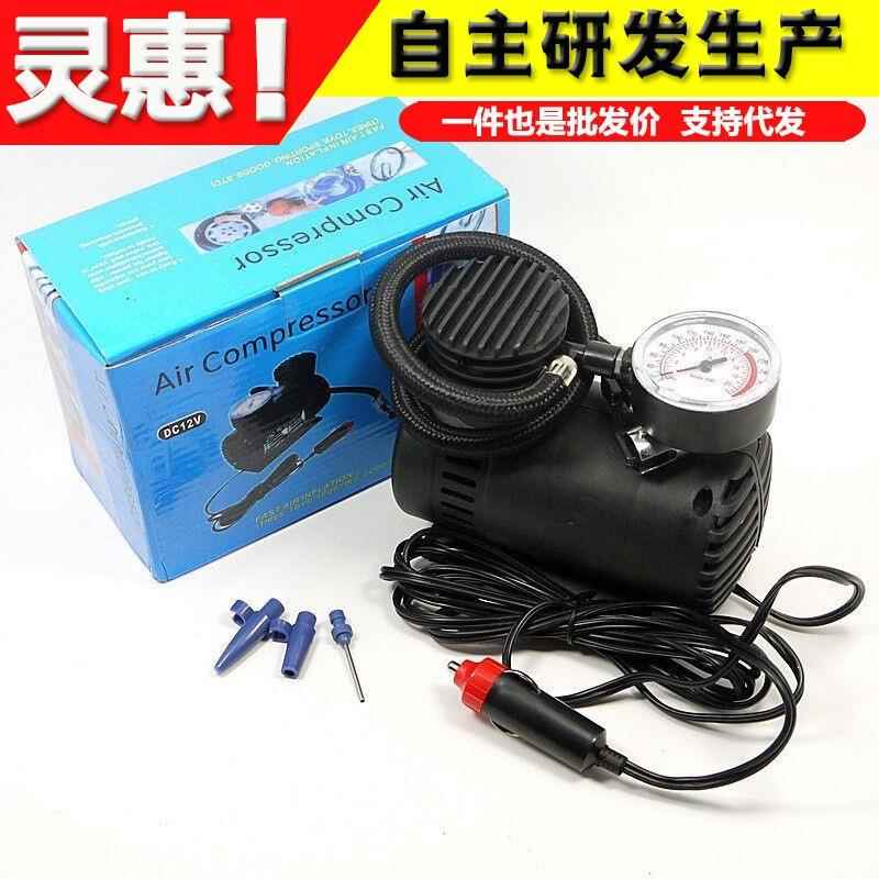 厂家直销12V微型气泵汽车充气泵火车头轮胎打气机车载充气泵电动