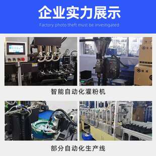 MFC9320CN墨盒DCP 3040CN 9010CN碳粉 210BK粉盒HL 跨适用兄弟TN