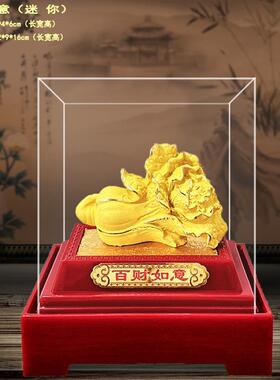 正品绒沙金如万意摆件 开事饰如意家居品店铺公司业汽车乔迁礼品