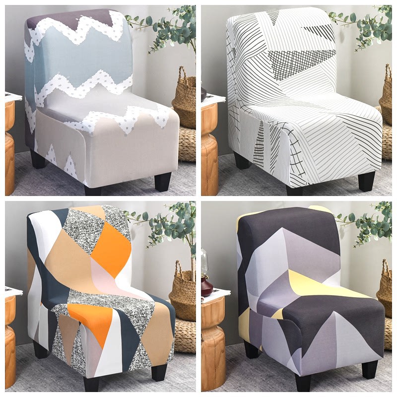 9WOR弹力无扶手单人沙发套罩全包套笠垫巾儿童小凳独个座椅套