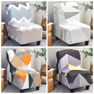 9WOR弹力无扶手单人沙发套罩全包套笠垫巾儿童小凳独个座椅套