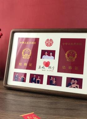 结婚证相框订婚宴礼品摆件领证拍照道具婚纱照婚礼用品结婚照摆台