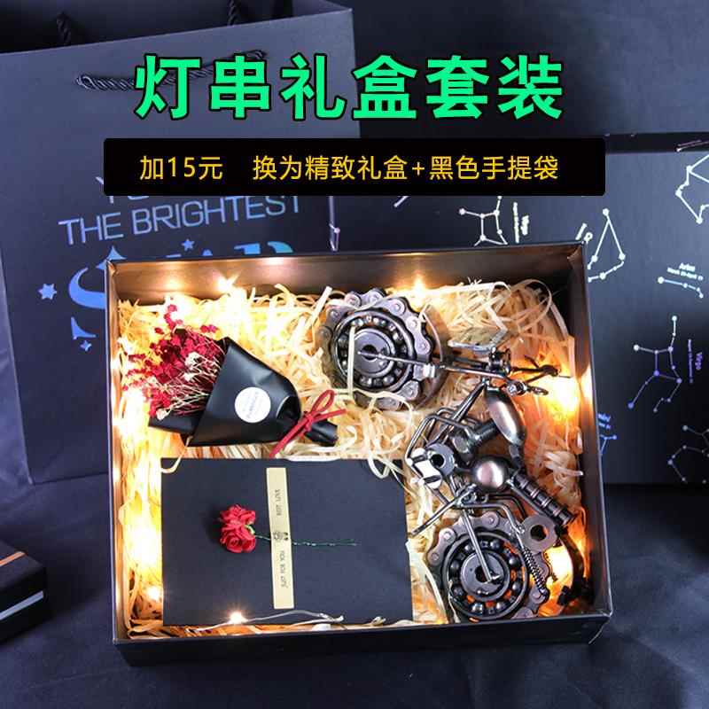 新款兄弟生日孩礼物男生款男三年10小岁级学生六年级初中生毕业纪图片