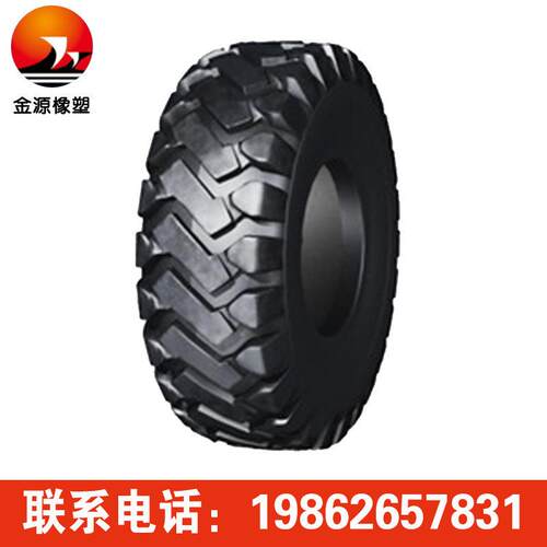 厂家 20.5-25装载机充气轮胎 工程机械平地机推土机装载机轮胎