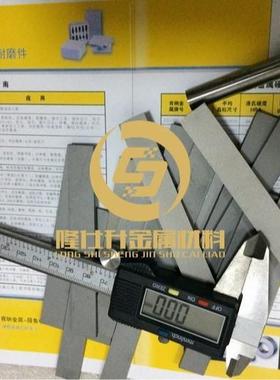 肯纳钨钢精磨棒高耐磨钨钢圆棒CD650用途钨钢刀片价格