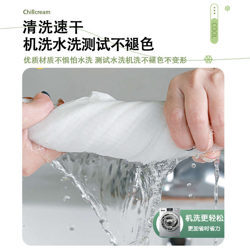 冰丝沙发套罩笠全包万能夏季款新款冰丝沙发套小清新图案防滑防尘