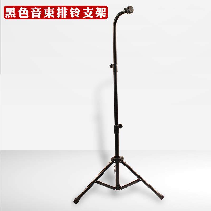 正品手摇音支束架风疗音树音乐器配件德瑞terre麦尔果壳铃摇铃排
