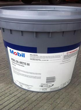 Mobil EAL Arctic SHC 15/22/32/46/68/100 美孚环保合成冷冻机油
