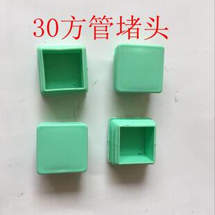 多功能装修马凳 折叠脚手架刮腻子升降凳子脚垫加厚合页配件包邮