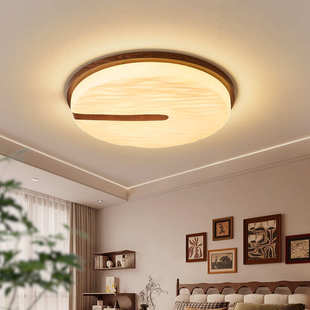 实木中古风胡桃木色卧室灯led吸顶灯护眼高亮复古书房间灯吸顶灯