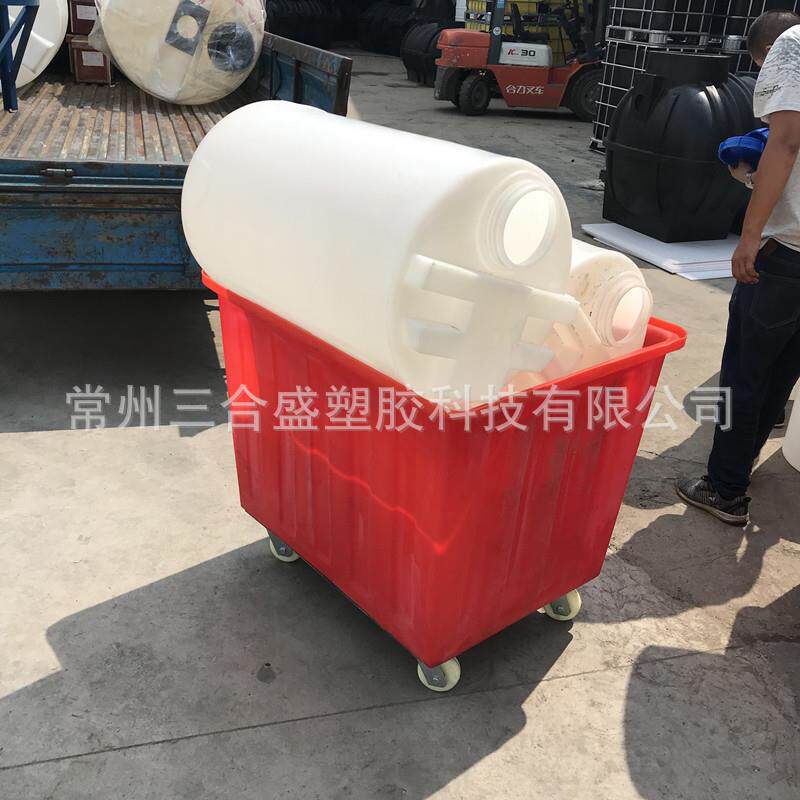 嘉兴印染厂湿布桶推布车纺织落纱桶杭州红色塑料布车带轮塑料方箱